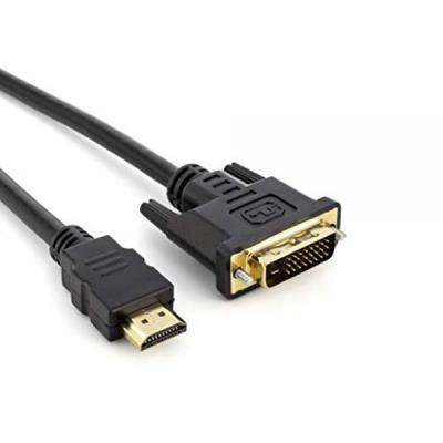 DVI-to-HDMI-cable-600x600