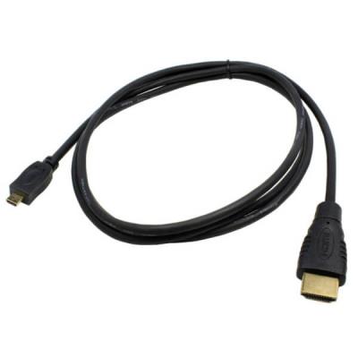 HDMI-Micro4-900_900x900-600x600