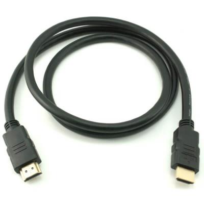 HDMI1_900x900-600x600