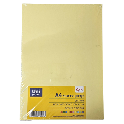 אתר (13)