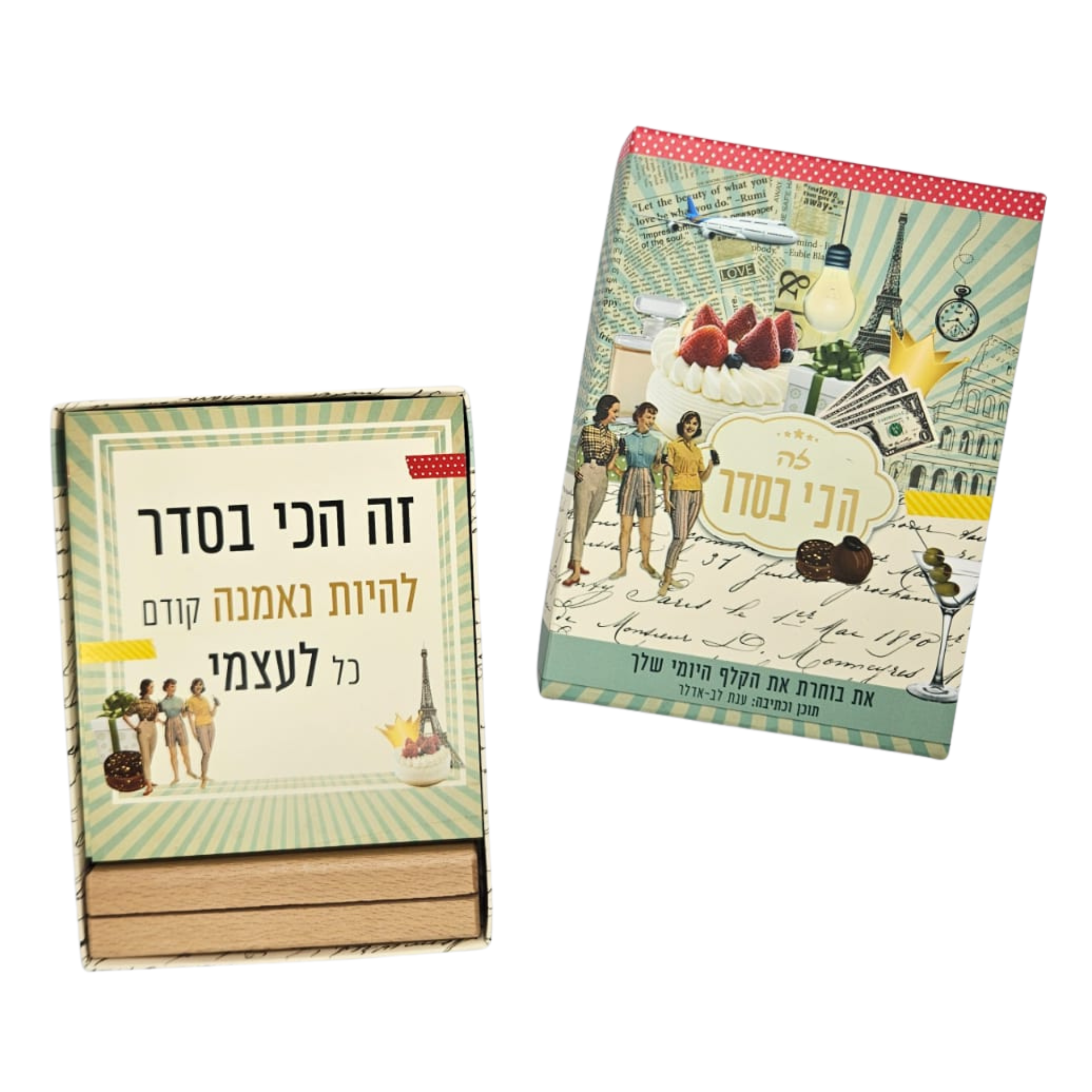 אתר (75)