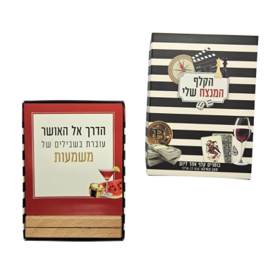 אתר (82)