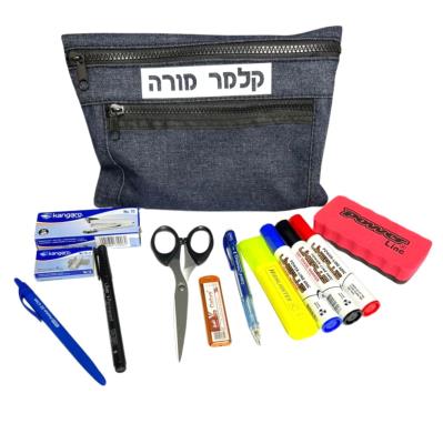 ךלמך.ץ