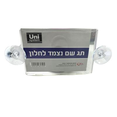 עגדי